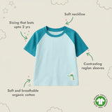 Beach Swirl Unisex Tee